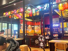 -熊吞·大碗丼烧肉饭(西市场嘉华店)