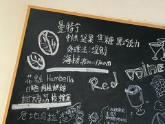 -沏点Trattoria意大利餐厅(新街口店)