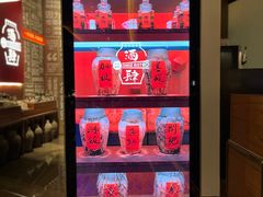 -苏州凯悦酒店·酒肆(华池街店)