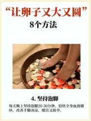 -北京俪婴妇产医院(朝阳大悦城店)