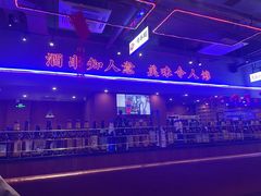 -乌兰烧烤·烤羊腿(西丽店)