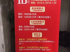 -裕和堂中医推拿艾灸(太古汇臻品店)