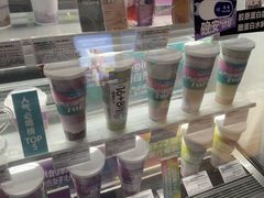 -Blueglass酸奶(华贸购物中心店)