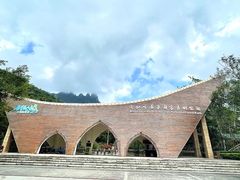 -七仙岭温泉国家森林公园