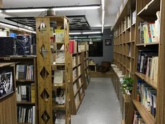 -晓风书屋(大学路店)