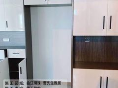 -峰光无限装饰(西安总店)