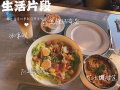 -凯伦咖啡 Karen Coffee(民族街店)