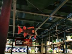 -探鱼·鲜青椒爽麻烤鱼(广州欣荣广场店)