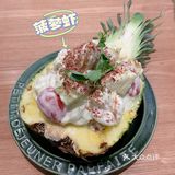 吃饭还怕被短斤缺两？人来，上称！