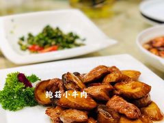 鲍菇小牛肉-锦月楼百姓厨房(大箕山商业广场店)