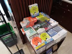 -新华书店(泉城路店)