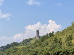 -崀山风景名胜区