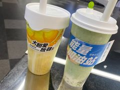 -树夏(成都招商大魔方店)
