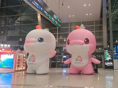 -广州白云国际机场-T2航站楼