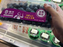 -盒马鲜生(莱蒙都会店)