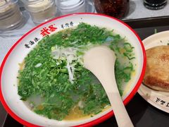 -武圣羊汤·西北面(安德路店)