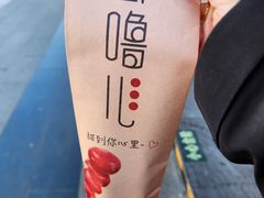 -盒马鲜生(大成店)