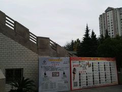 -云南省图书馆