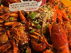 -巴厘龙虾·榜首油焖大虾(音乐学院·沿江酒馆店)