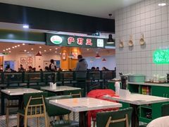 大堂-萨莉亚意式餐厅(桃浦路店)