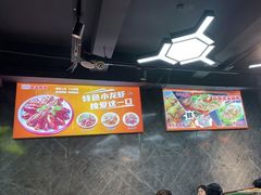 -云晓光头烧烤吧(德平路店)