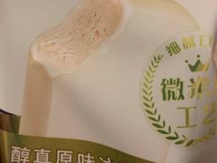 -全家便利店(金坛路店)