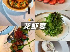 -三利音·东方司宴(外滩店)