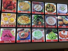 -阿昌白族石板烧·菌锅(大理古城店)