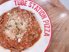 -Tubestation站点比萨(新世界大望路店)