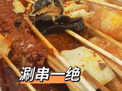 -万达茂商场(南京仙林店)