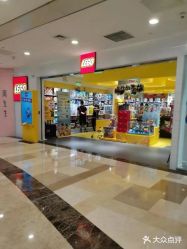 -KIDSLAND(北京蓝色港湾店)