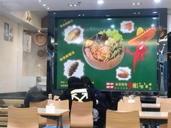 -金乐活美食(中街店)