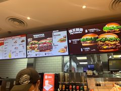 -汉堡王(珠海机场出发层B区店)