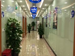 -茂菊口腔连锁(浦东南路店)