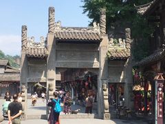 -崇州市街子古镇