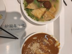 -护国寺小吃(新街口店)