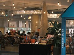-方所(华润万象城店)