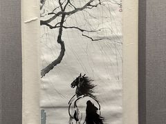 -四川博物院
