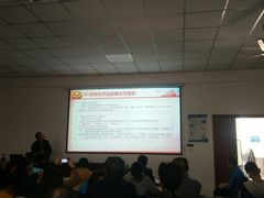 -昆山市大明职业安全培训中心