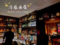 -OX BAR 拉培耶小镇(大连老街店)