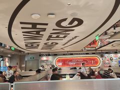 -敏华冰厅(天河城店)