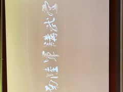 -陆军讲武堂旧址