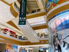 -深圳来福士广场