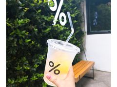 柠檬特饮气泡水-% Arabica阿拉比卡咖啡(武康路店)