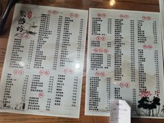 -聚缘坊特色名小吃(天元西街店)