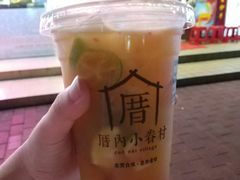 -厝内小眷村(天河南一路店)