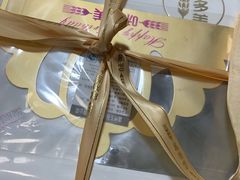 -味多美蛋糕(看丹桥店)