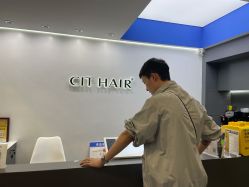 -CIT造型·烫发·染发