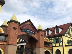 -歌斐颂巧克力小镇