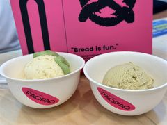 -PAOPAO Bakery&Café(港汇店)